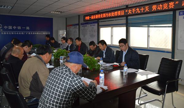 mg不朽情缘(中国)官方网站