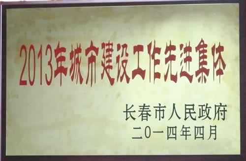 mg不朽情缘(中国)官方网站