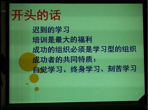 mg不朽情缘(中国)官方网站