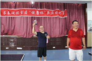 mg不朽情缘(中国)官方网站