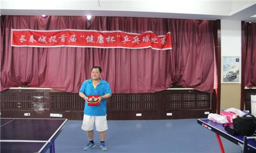 mg不朽情缘(中国)官方网站