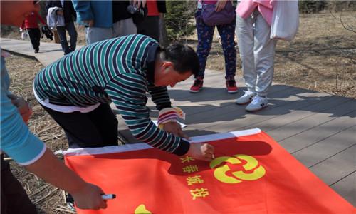 mg不朽情缘(中国)官方网站