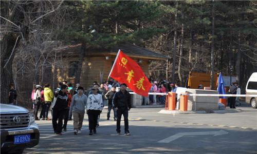 mg不朽情缘(中国)官方网站