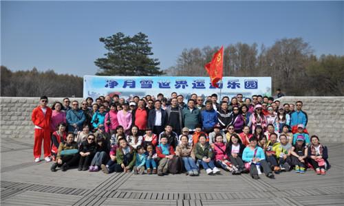 mg不朽情缘(中国)官方网站