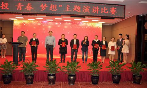 mg不朽情缘(中国)官方网站