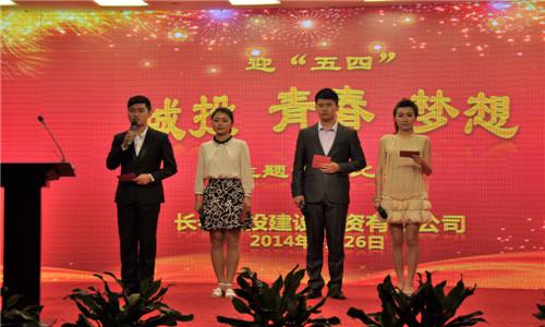 mg不朽情缘(中国)官方网站