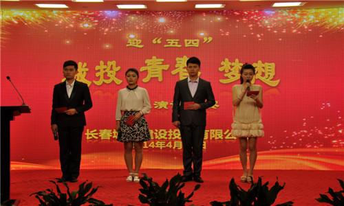 mg不朽情缘(中国)官方网站