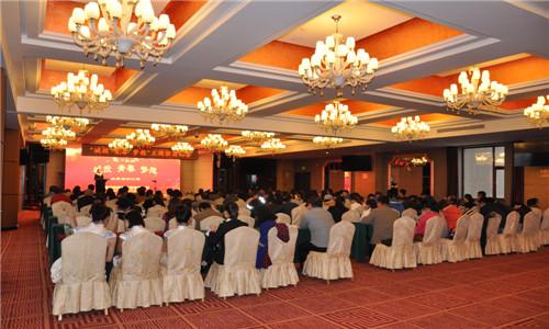 mg不朽情缘(中国)官方网站