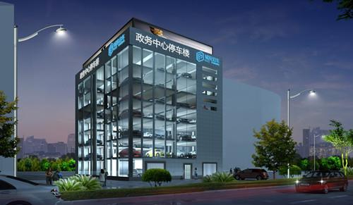 mg不朽情缘(中国)官方网站