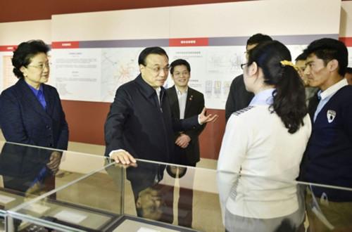 mg不朽情缘(中国)官方网站