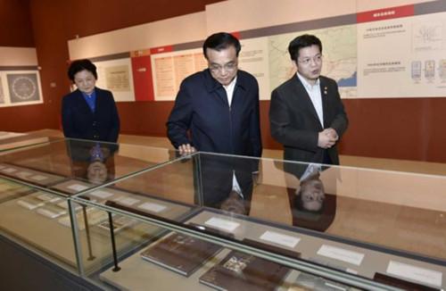 mg不朽情缘(中国)官方网站