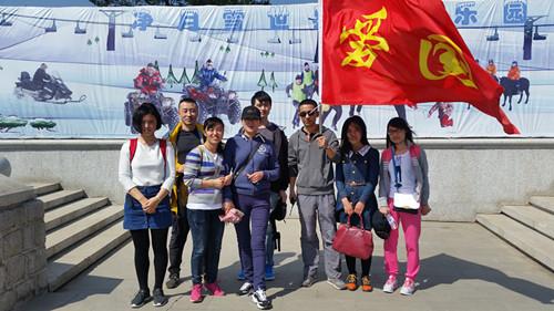 mg不朽情缘(中国)官方网站