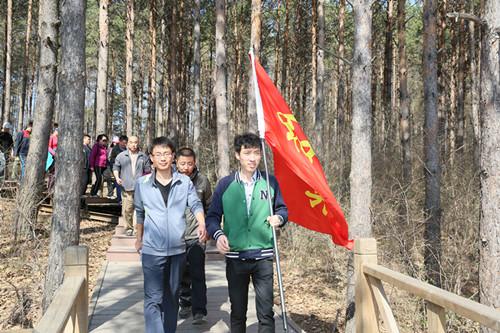 mg不朽情缘(中国)官方网站