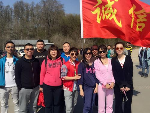 mg不朽情缘(中国)官方网站