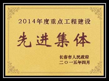 mg不朽情缘(中国)官方网站