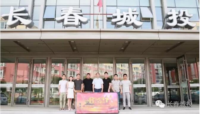 mg不朽情缘(中国)官方网站