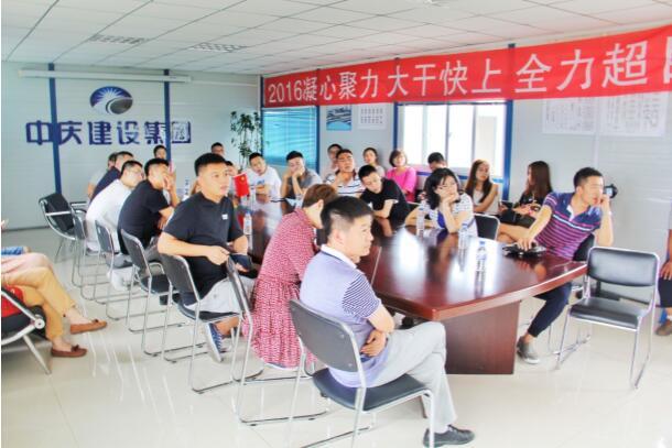 mg不朽情缘(中国)官方网站