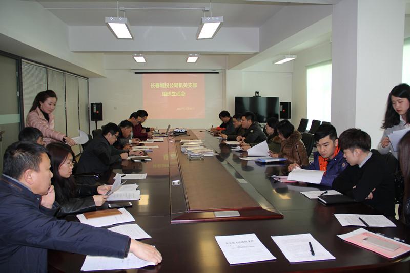 mg不朽情缘(中国)官方网站