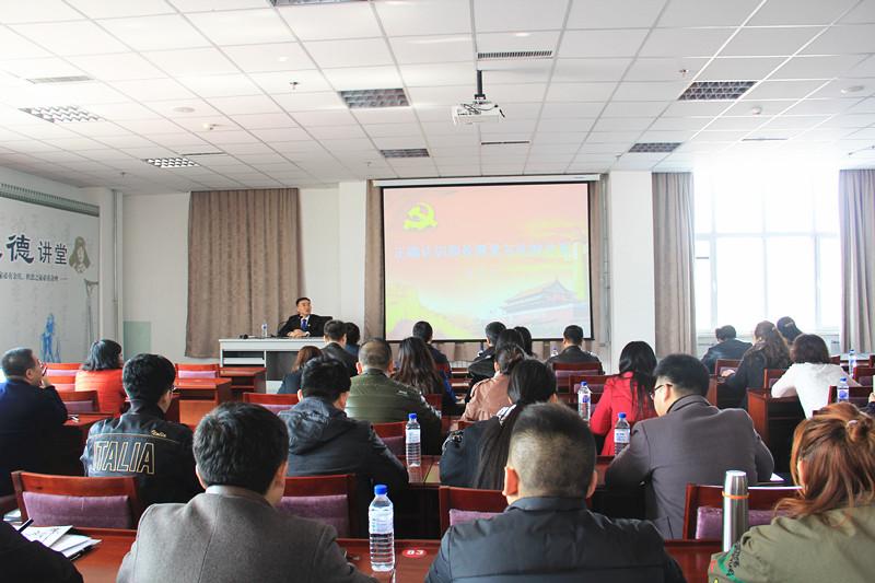 mg不朽情缘(中国)官方网站