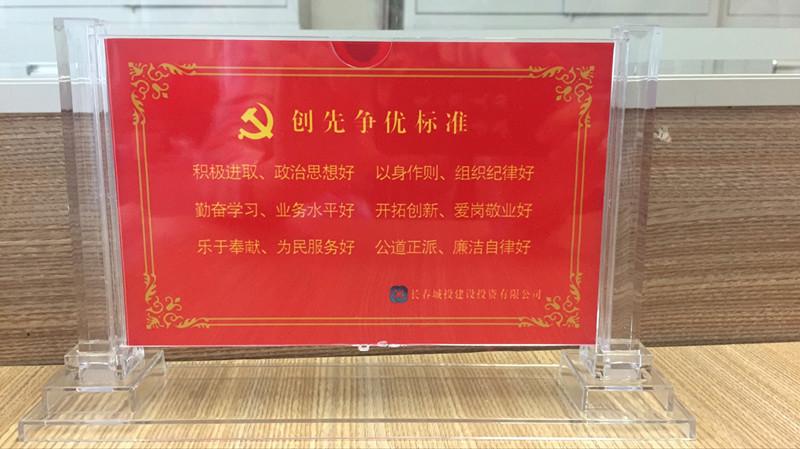 mg不朽情缘(中国)官方网站