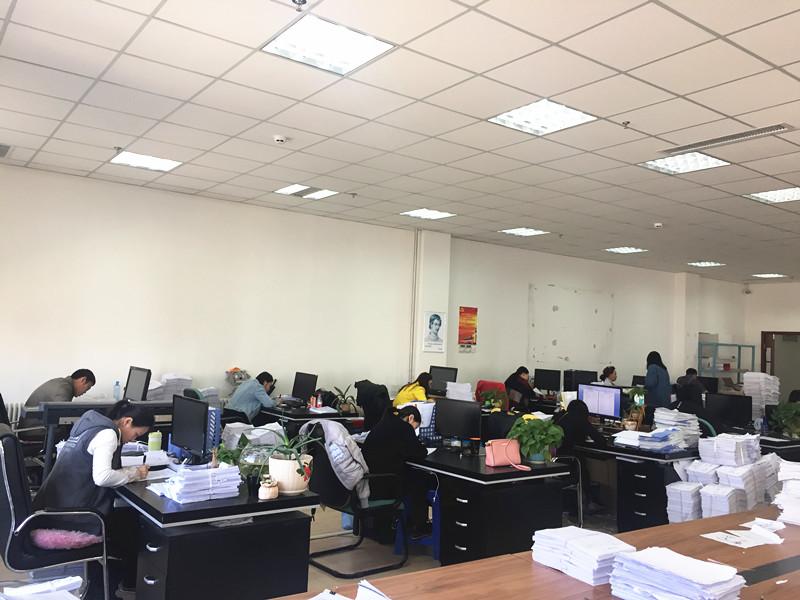 mg不朽情缘(中国)官方网站