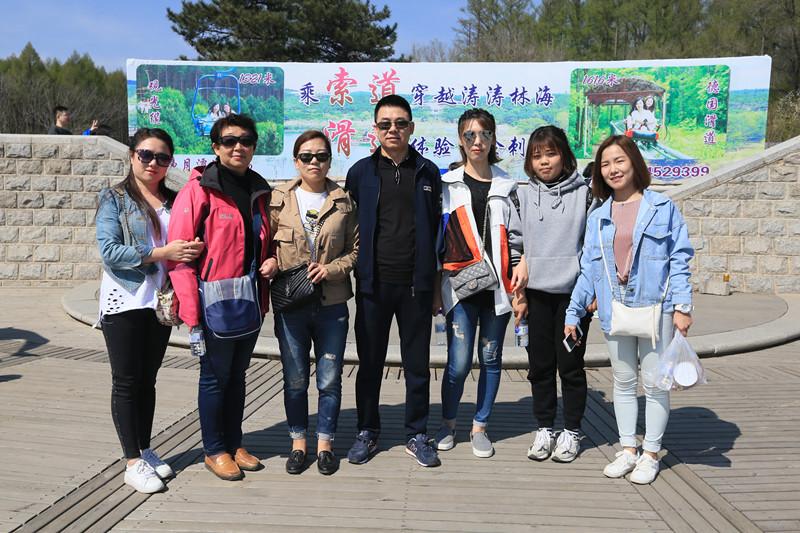 mg不朽情缘(中国)官方网站