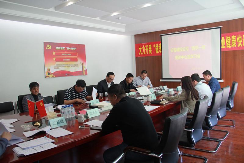 mg不朽情缘(中国)官方网站