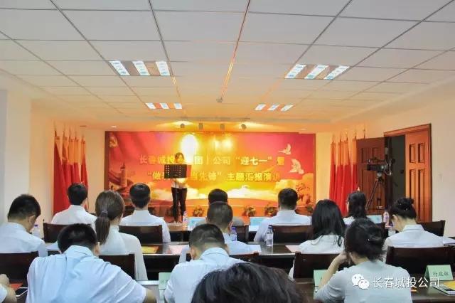 mg不朽情缘(中国)官方网站