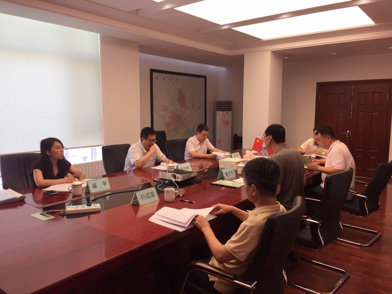 mg不朽情缘(中国)官方网站