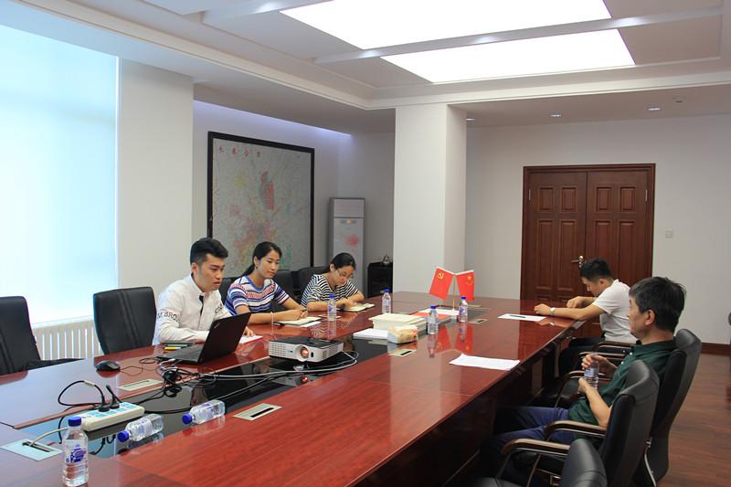 mg不朽情缘(中国)官方网站