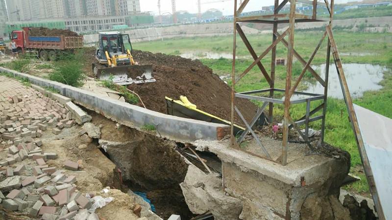 mg不朽情缘(中国)官方网站