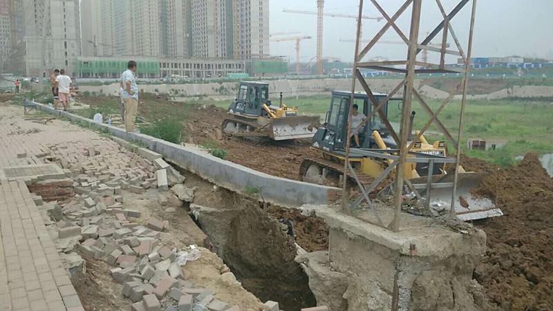 mg不朽情缘(中国)官方网站