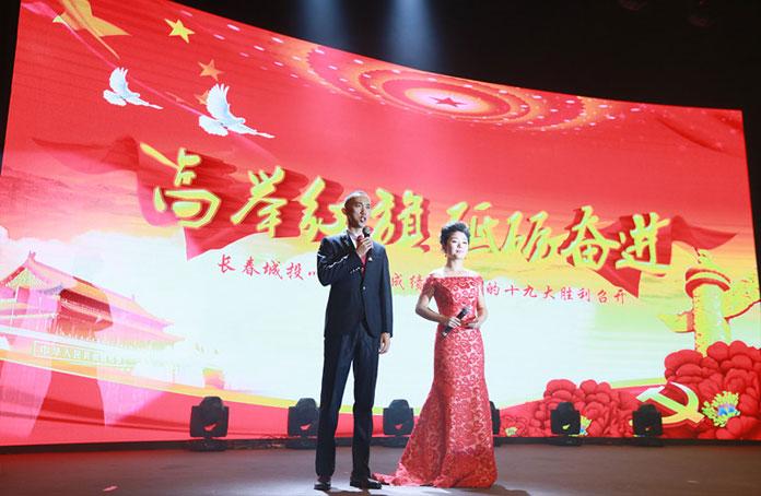 mg不朽情缘(中国)官方网站