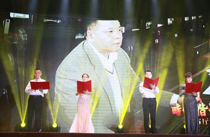 mg不朽情缘(中国)官方网站