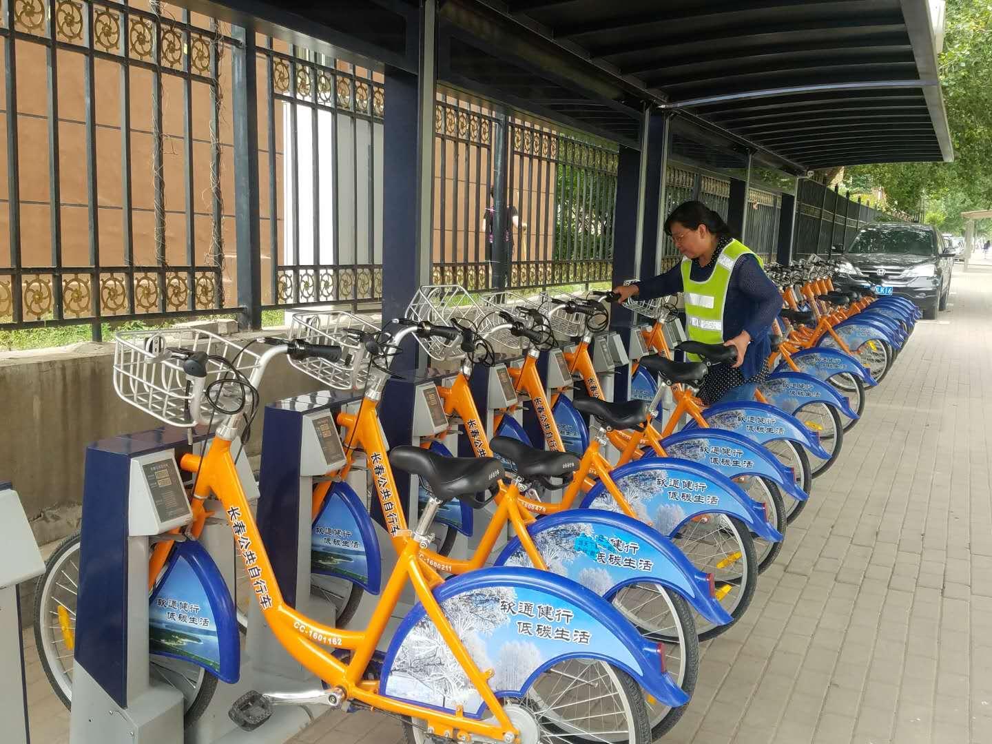 mg不朽情缘(中国)官方网站