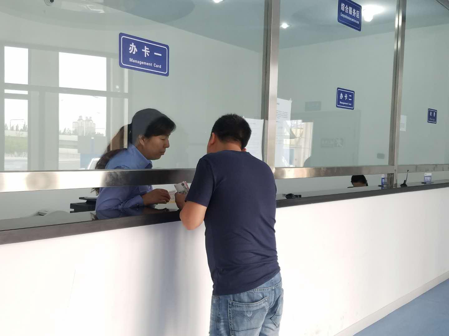 mg不朽情缘(中国)官方网站