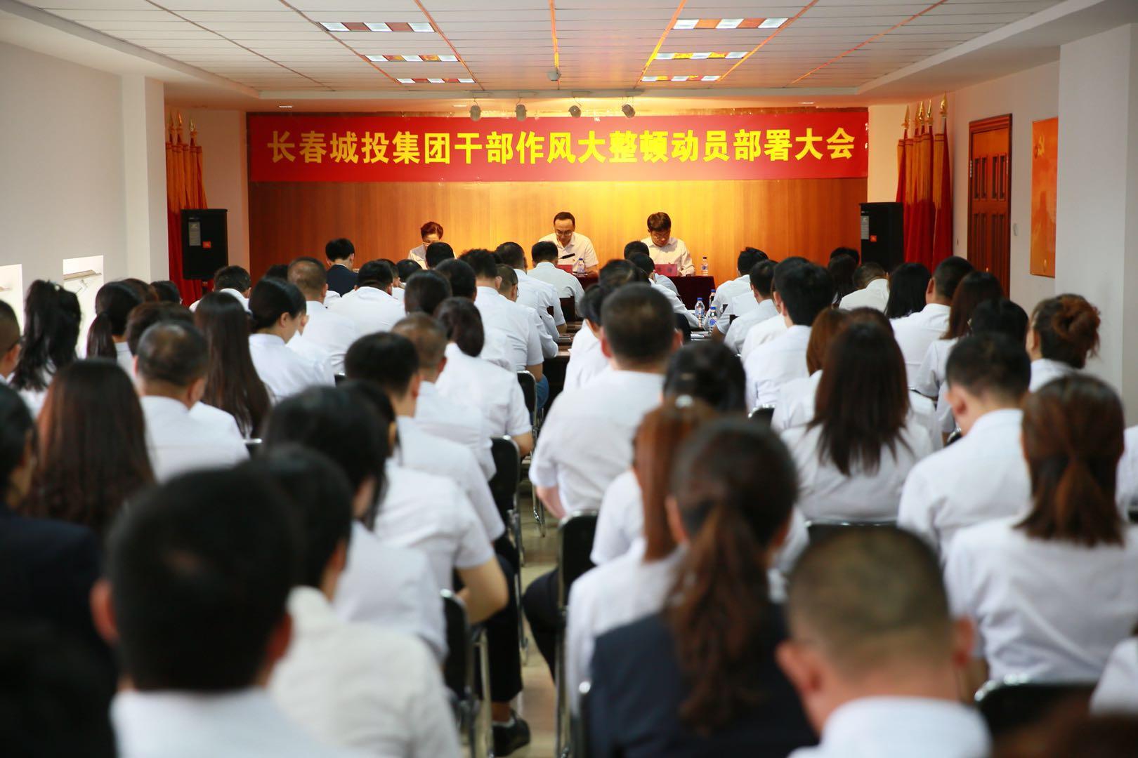 mg不朽情缘(中国)官方网站