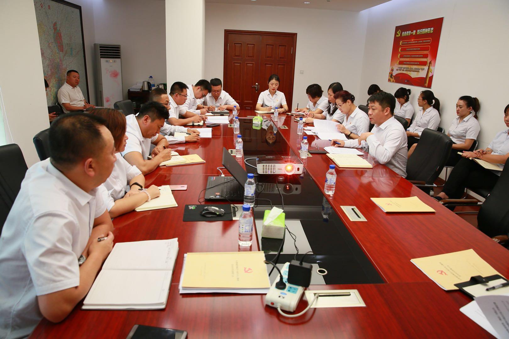 mg不朽情缘(中国)官方网站