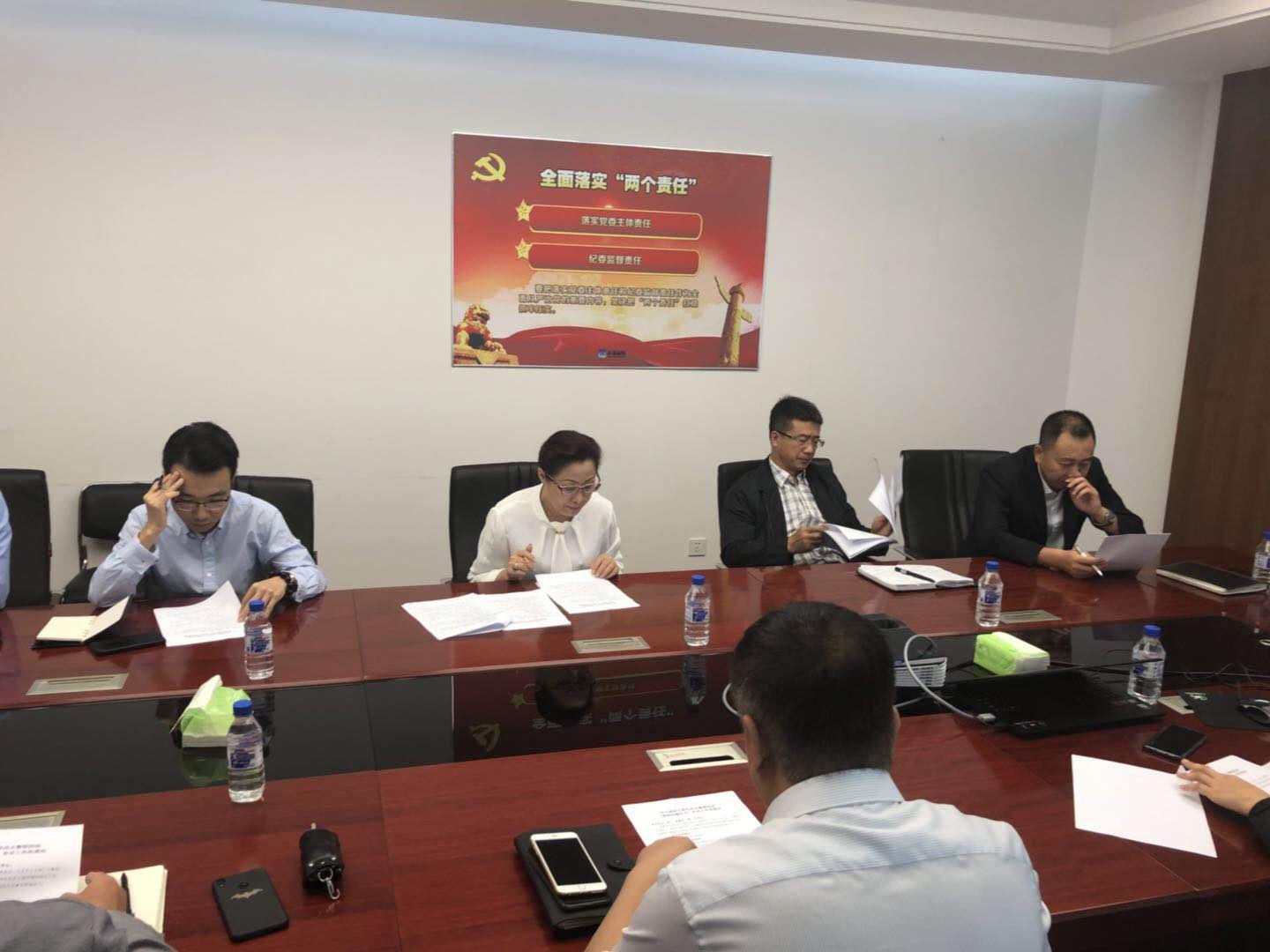 mg不朽情缘(中国)官方网站