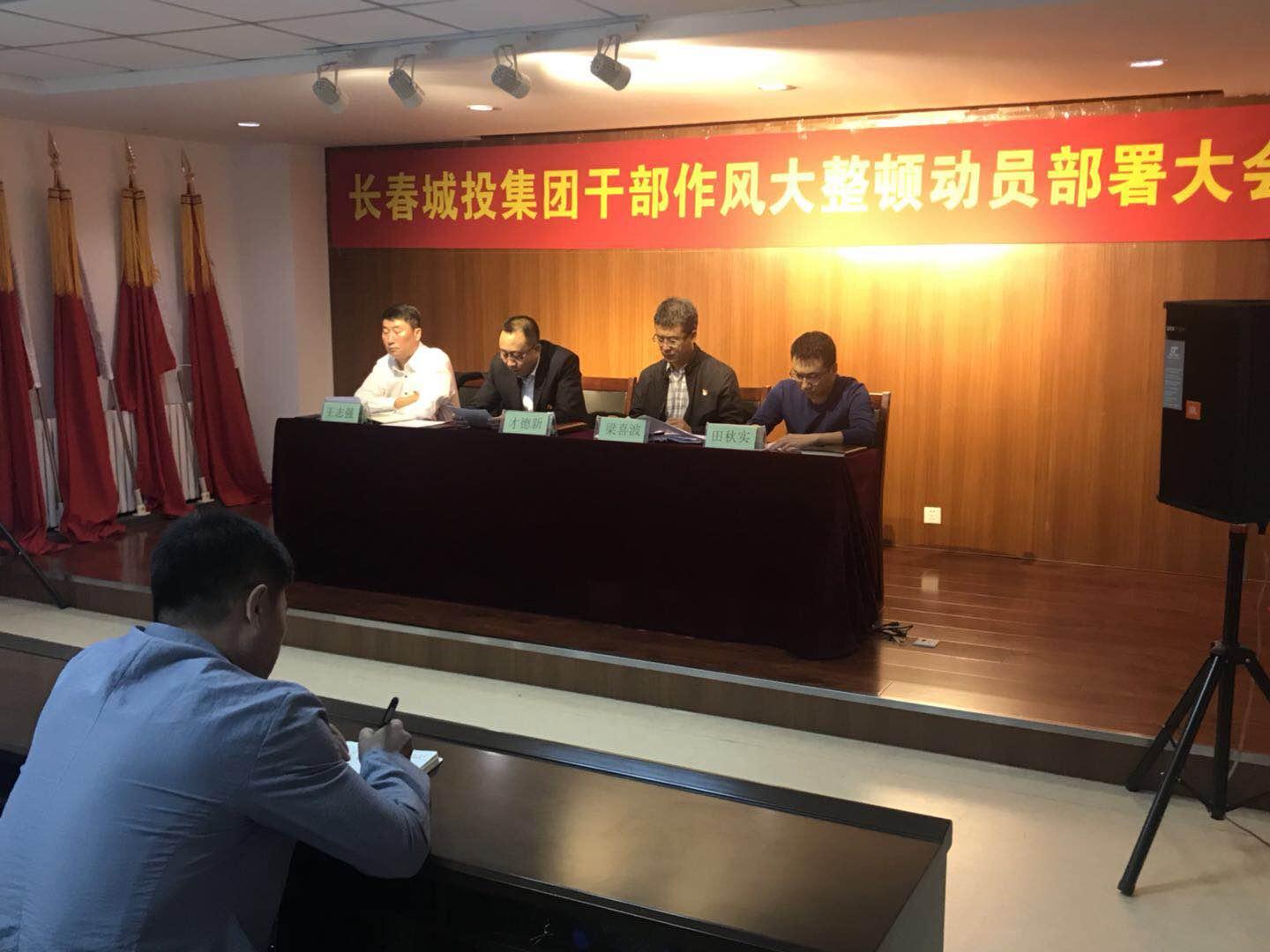 mg不朽情缘(中国)官方网站