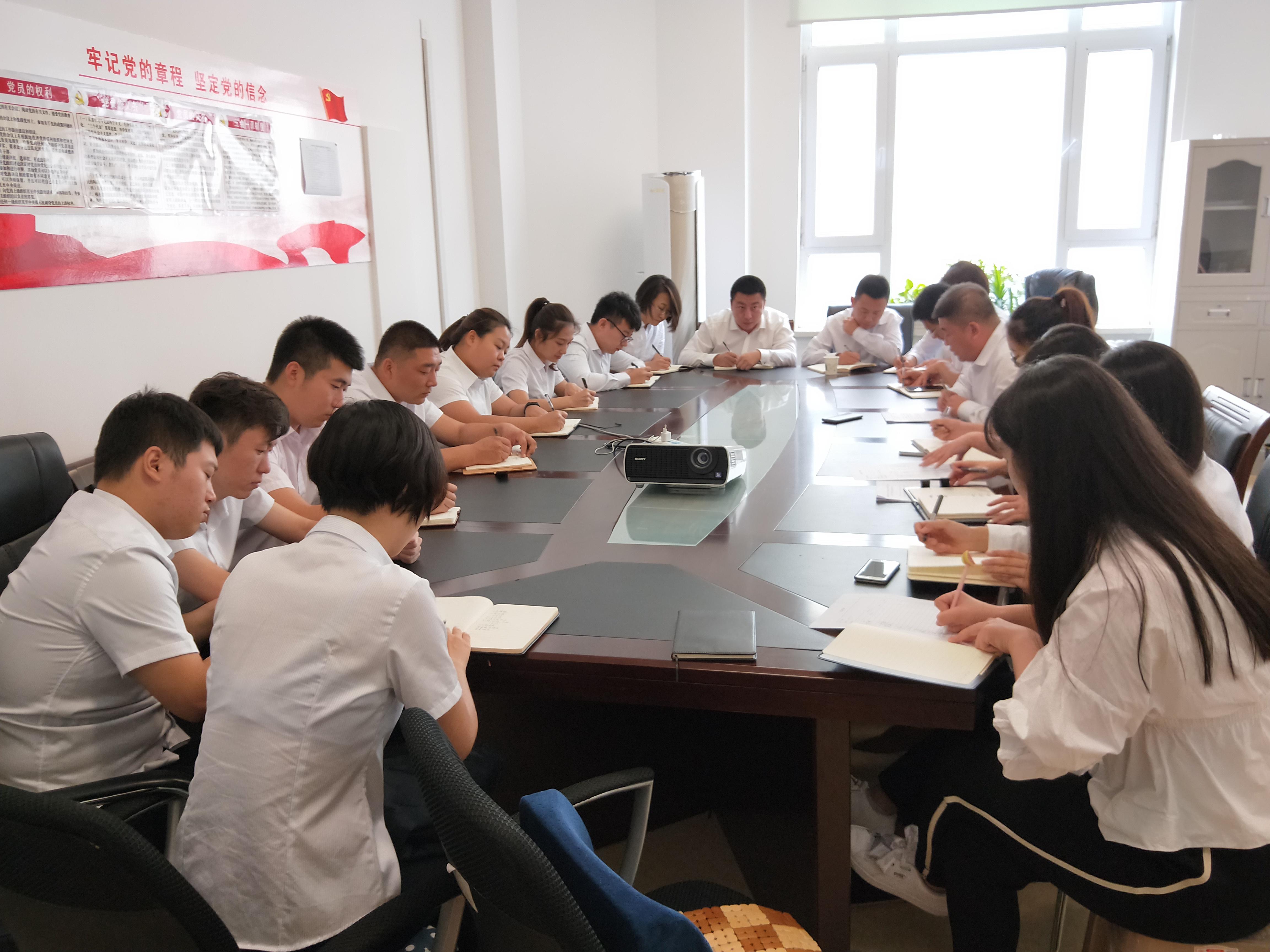 mg不朽情缘(中国)官方网站