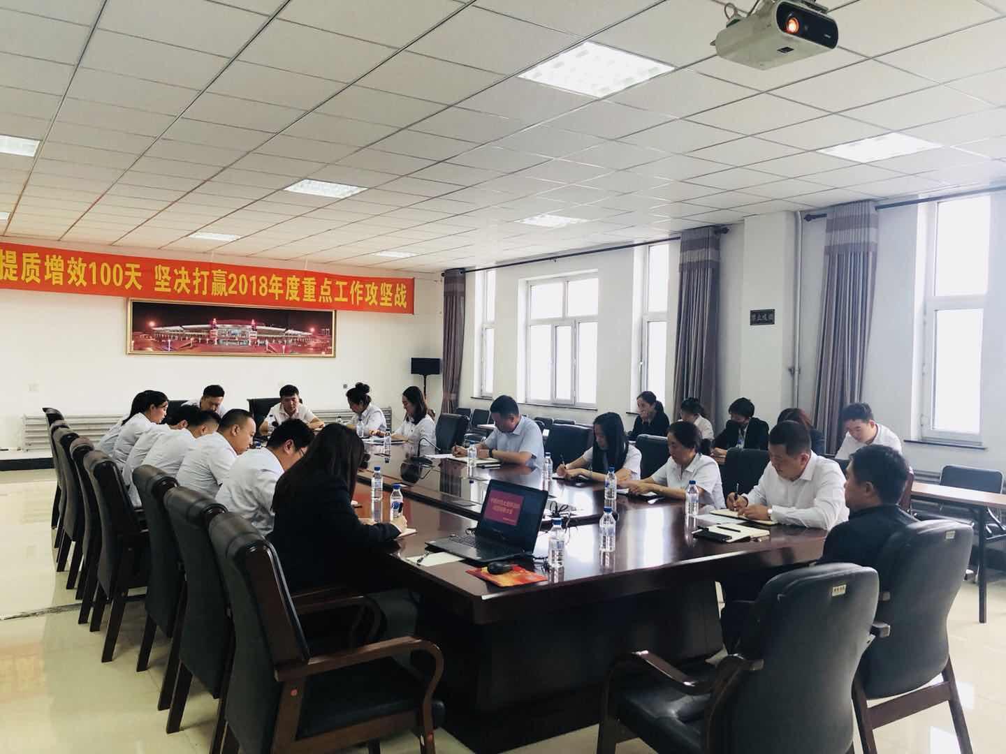 mg不朽情缘(中国)官方网站