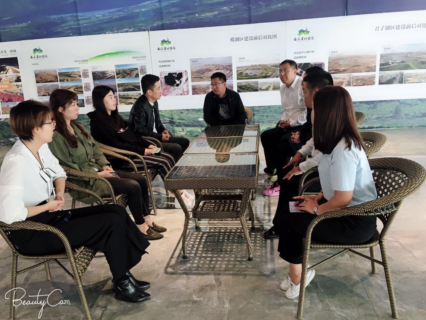 mg不朽情缘(中国)官方网站