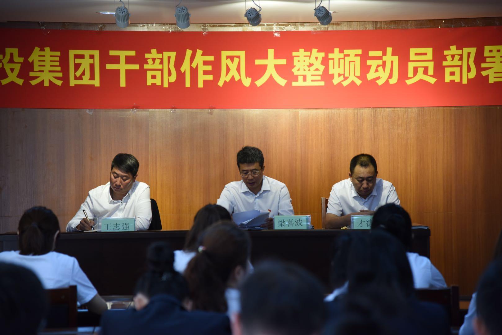 mg不朽情缘(中国)官方网站