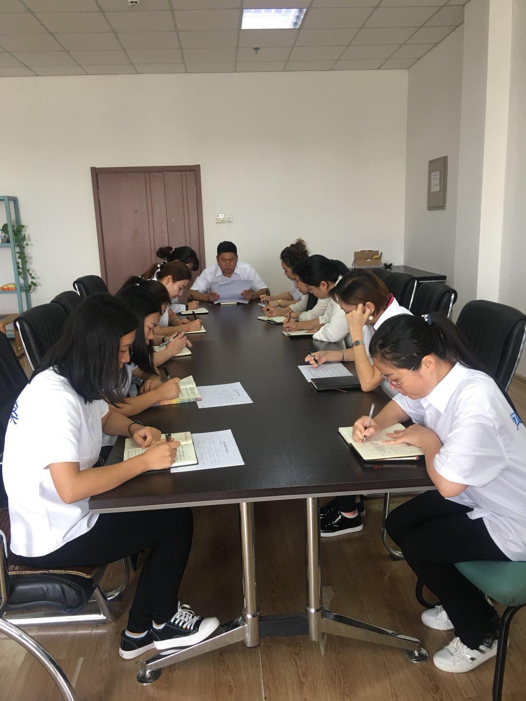 mg不朽情缘(中国)官方网站