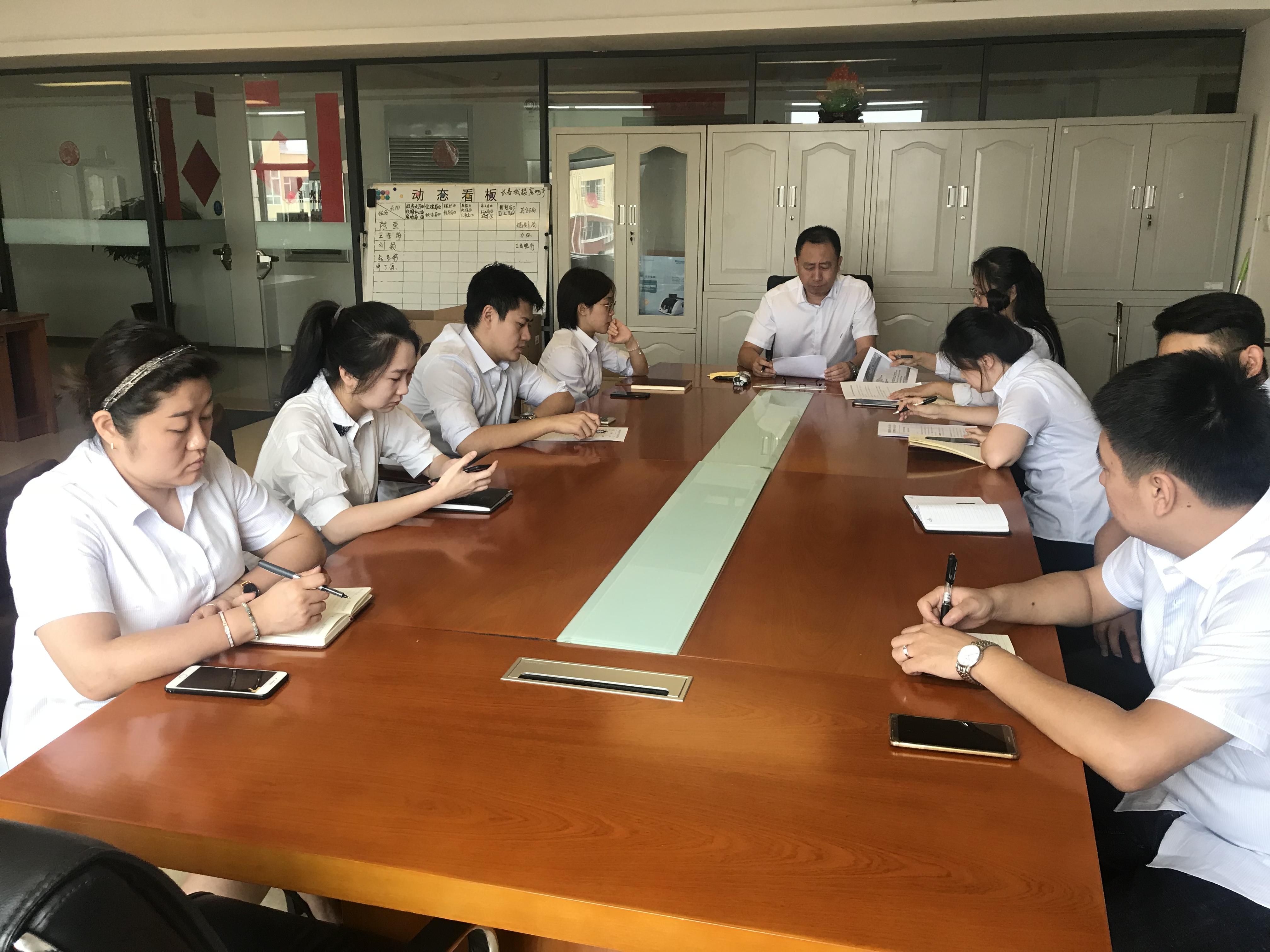 mg不朽情缘(中国)官方网站