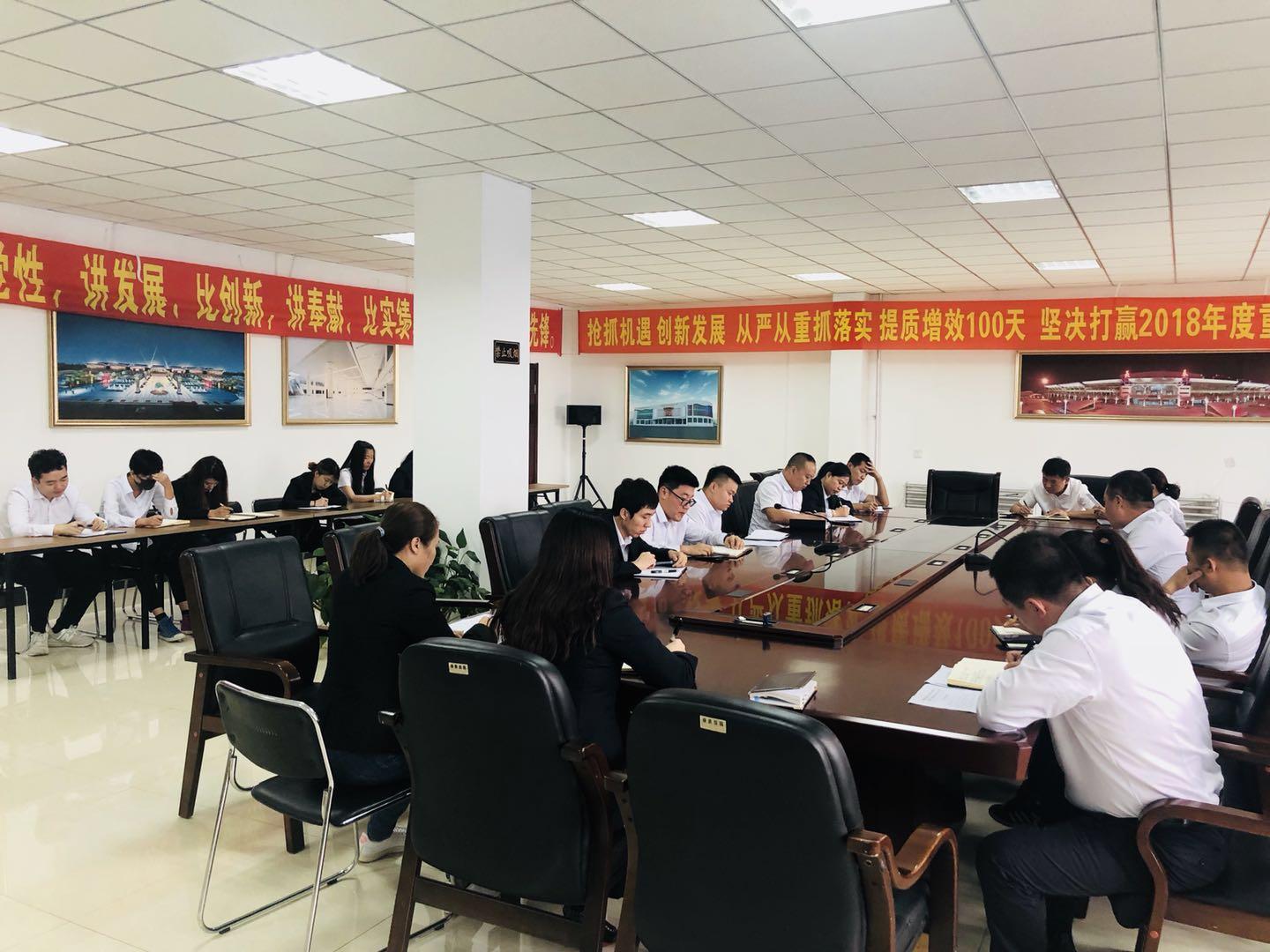 mg不朽情缘(中国)官方网站