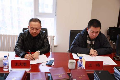 mg不朽情缘(中国)官方网站