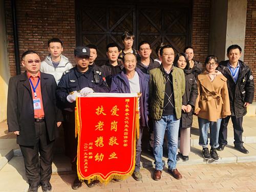 mg不朽情缘(中国)官方网站