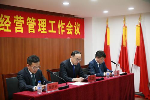 mg不朽情缘(中国)官方网站